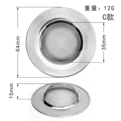 64mm