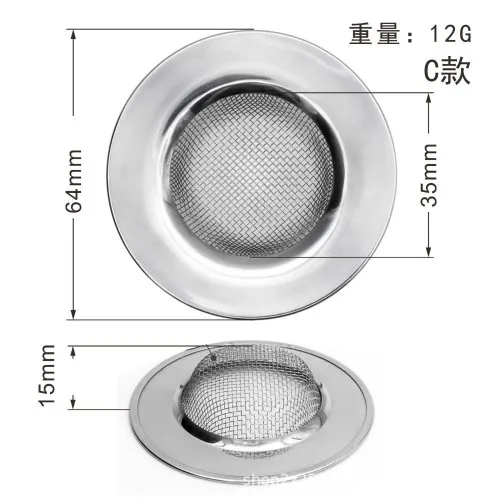 64mm