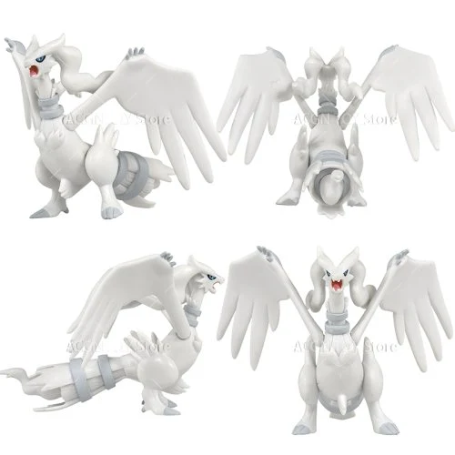 Reshiram