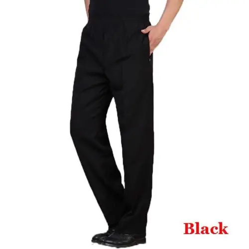 Image de Pantalon Chef Rayé Noir & Blanc - Coupe Cintrée