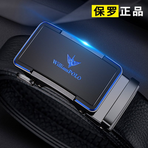 Zdjęcie Elegancki Męski Pasek Skórzany z Automatyczną Klamrą