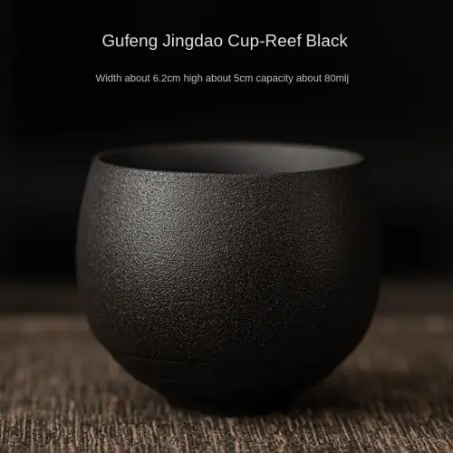 Image de Tasse à Thé Japonaise en Grès Artisanale