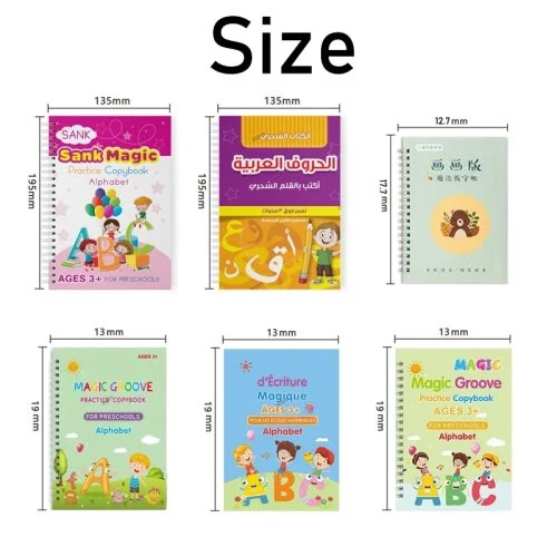 Vue 3 du produit