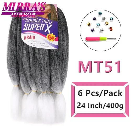 MT51