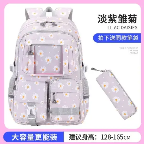 Image de Sac École 3 en 1 pour Filles - Style & Fonctionnalité