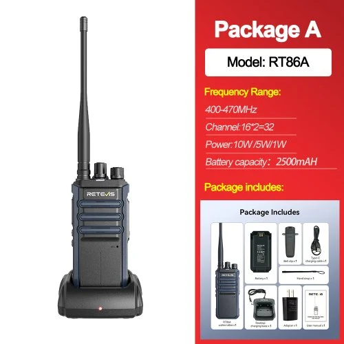 UHF 1PC
