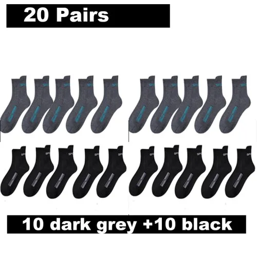 10darkgrey 10black