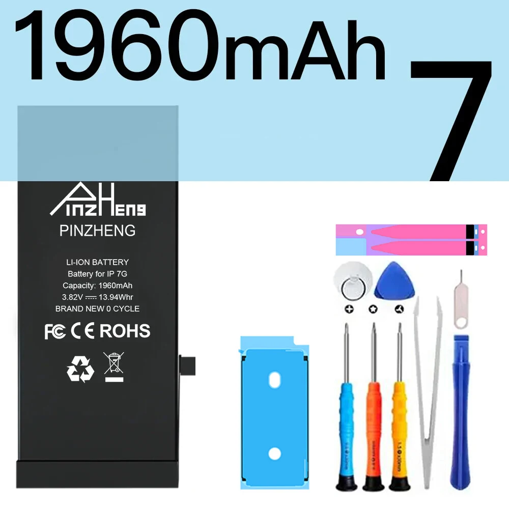 Vue 21 du produit