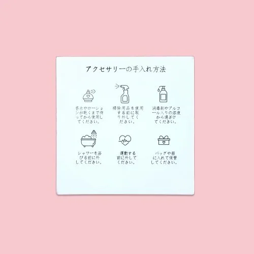 50PCS JWT