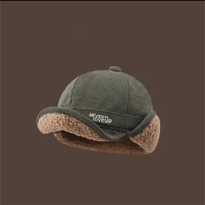 Image de Chapeau Hiver Chauffant & Multifonctionnel