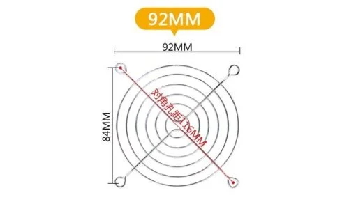 92mm