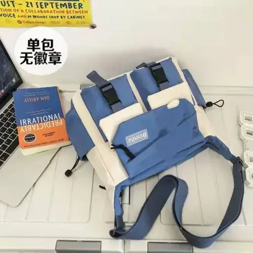 Image de Sac Messager Japonais Étudiant - Imperméable & Léger