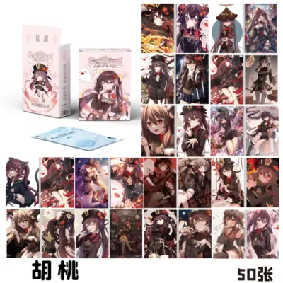 Image de Cartes Collectibles Genshin Impact - Ensemble de 50 Photos HD