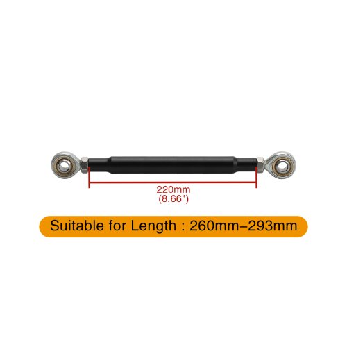 220mm