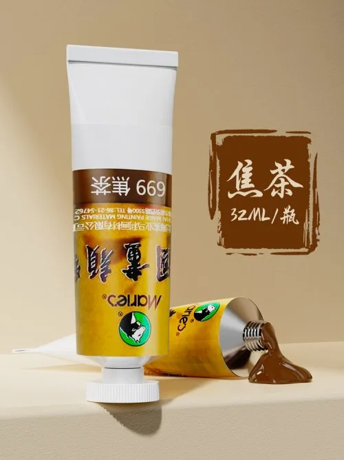 32ml-699 marrón oscuro