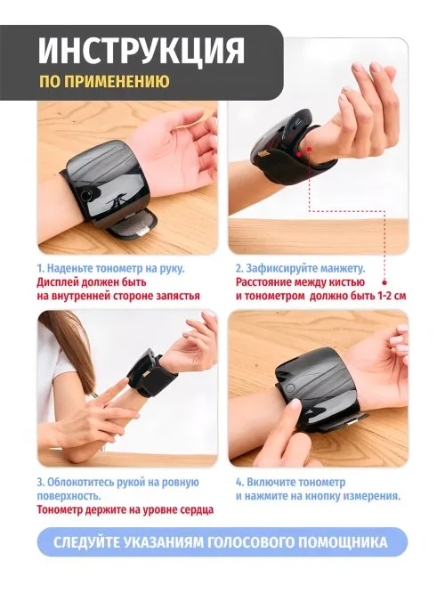 Vue 7 du produit