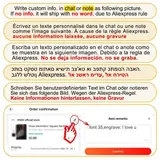 Vue 6 du produit
