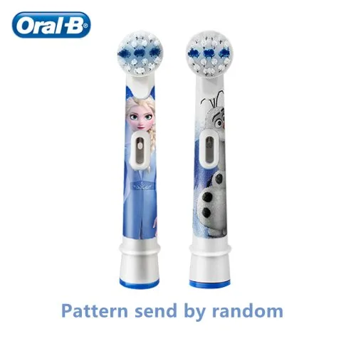 2 Frozen