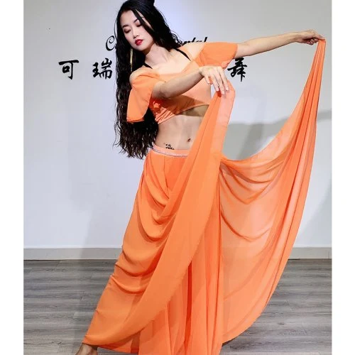 Oranje
