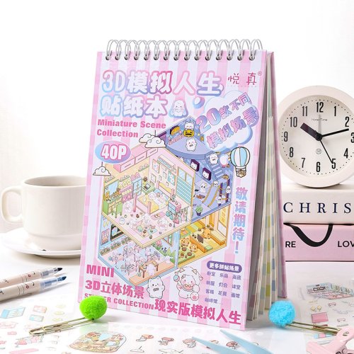 Afbeelding van Leuke 3D Cartoon Stickerboek met 40 Driedimensionale Scènes - Creatieve Activiteit voor Kinderen en Studenten