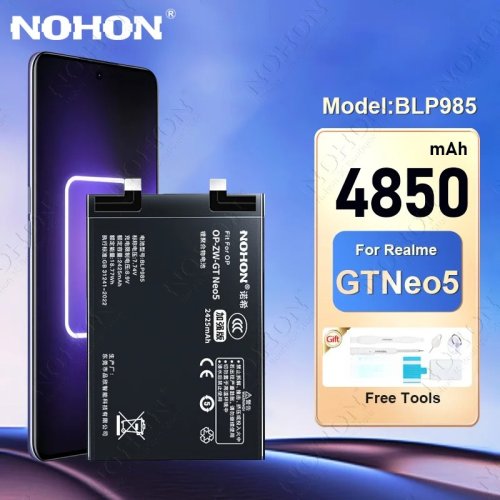 Immagine di Batteria di Ricambio per Oppo Realme GT Neo 5/3/2 5G e 2T - Alta Capacità