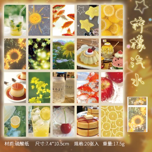 Immagine di 20 Fogli Serie di Esposizioni d'Arte Estiva Kawaii con Note Strappabili – Materiale Carta per Collage Creativo, Scrapbook Fai da Te e Forniture Estetiche