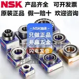Vue 6 du produit