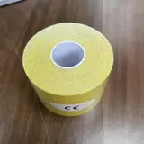 Vue 16 du produit