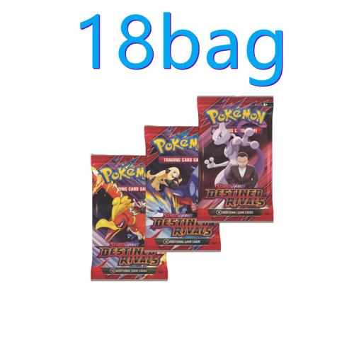 Vue 17 du produit
