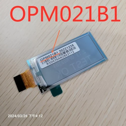 OPM021B1 1PCS