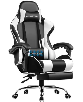Image de Chaise de bureau ergonomique avec massage et repose-pieds