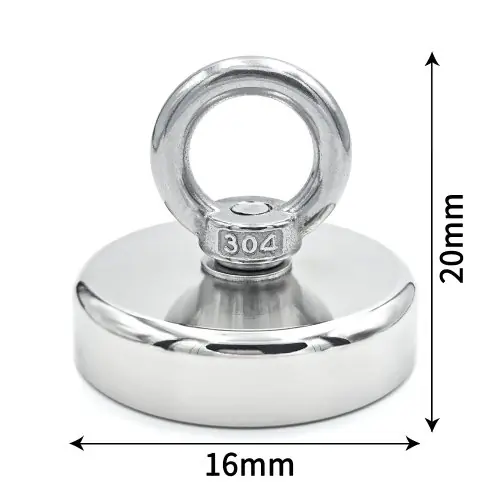KND16 Pull Max 5kg