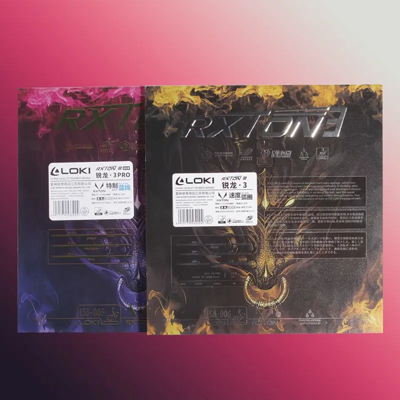 Vue 4 du produit