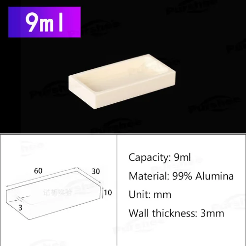 9ml(60x30x10mm)