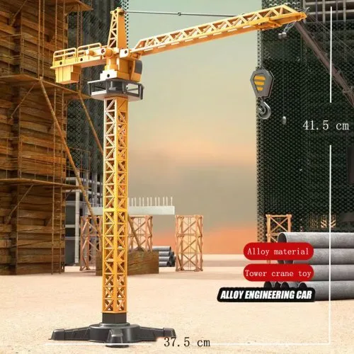 Vue 6 du produit