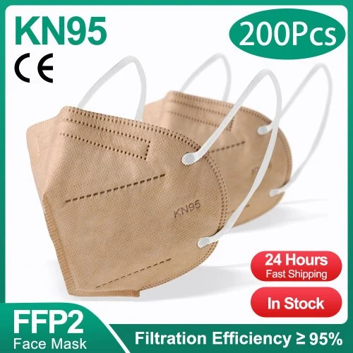 KN95-200PCS-marrón