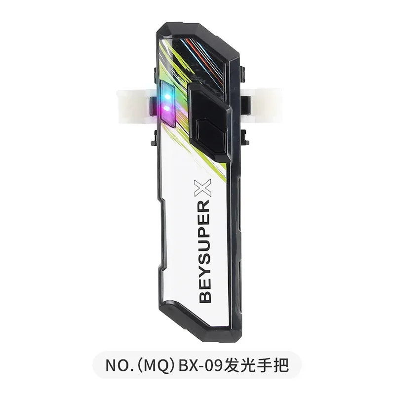 BX09 luminous handle