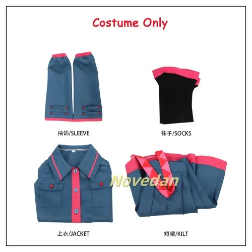 Kasane Teto Outfit