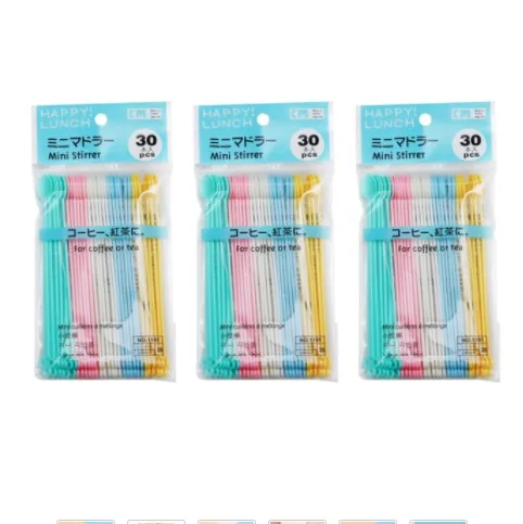 90pcs