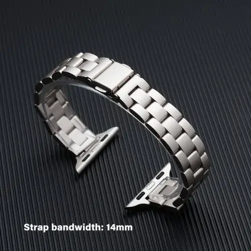 Beige W14mm