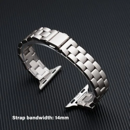Beige W14mm