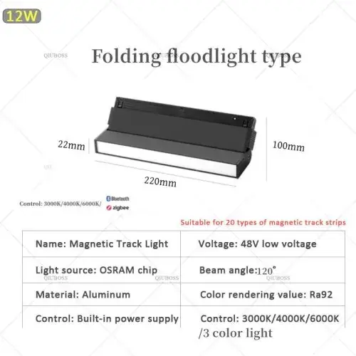 12W Projecteur pliable