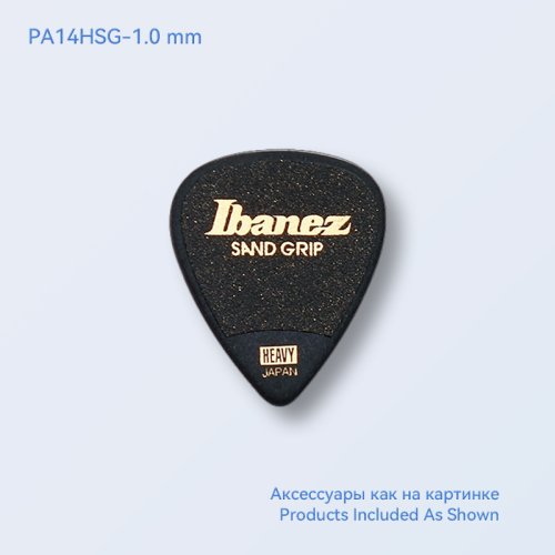 Vue 24 du produit