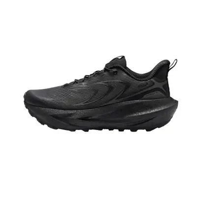 Image de Baskets Trail Respirantes Homme - Légères & Confortables