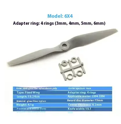 2PCS 6040