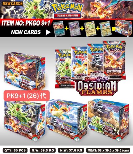 Vue 27 du produit