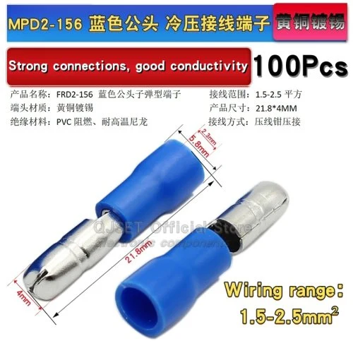 MPD2-156 100pcs