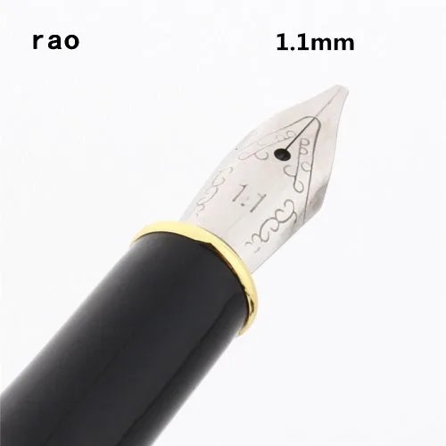 1.1mm