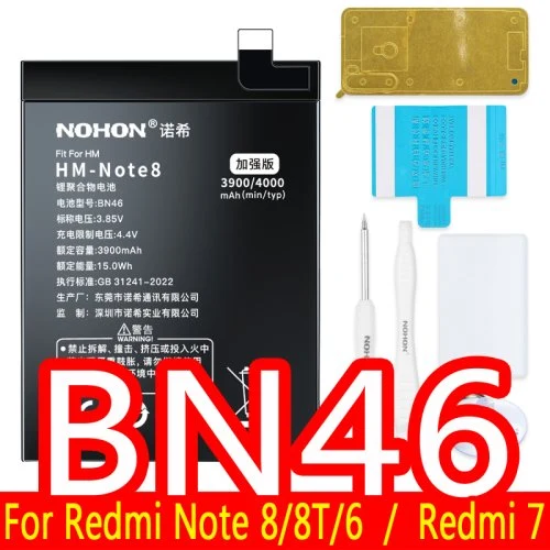BN46 4000mAh