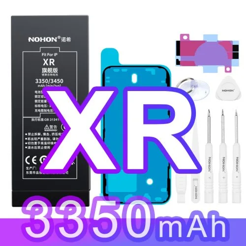 Per iP XR 3350mAh